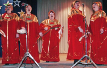 РЦНТ