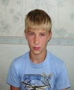 Слава